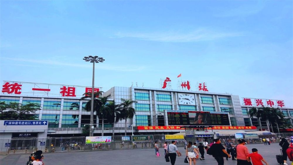 东莞高铁站东莞南站包车