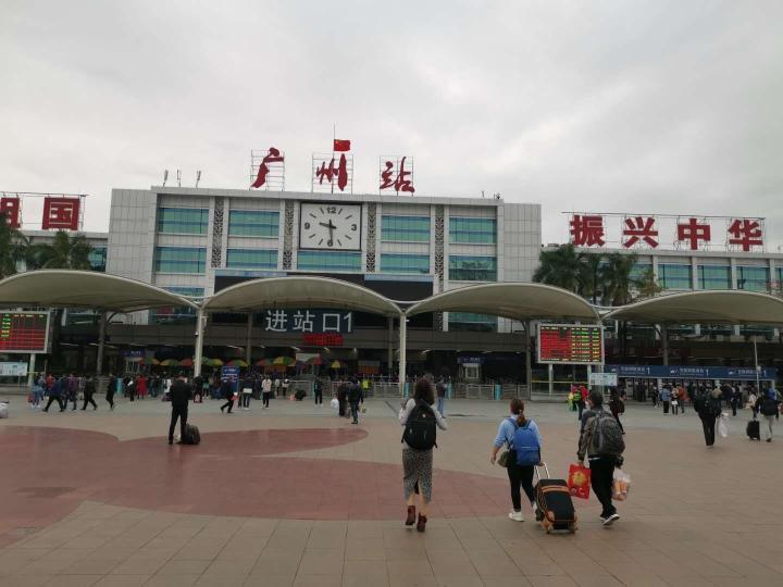 东莞高铁站广州站预约车