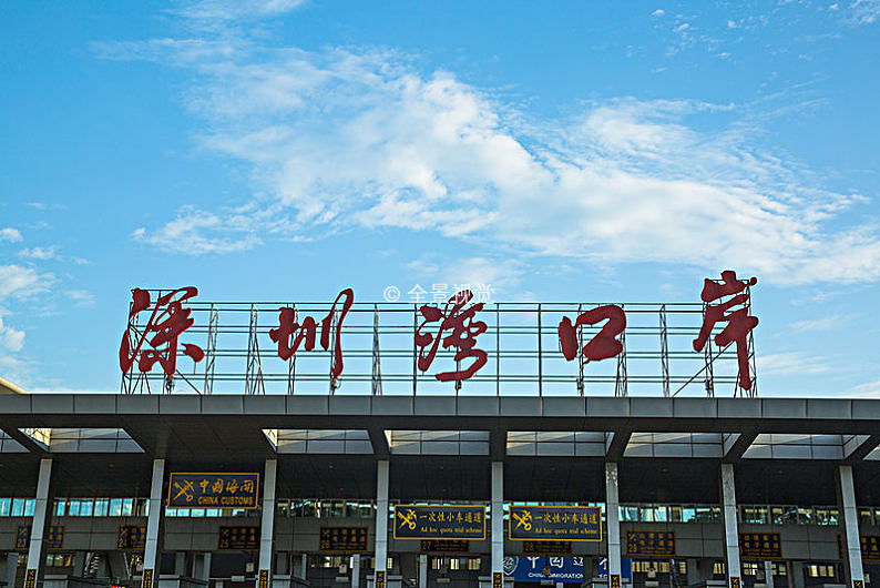 东莞高铁站深圳福田口岸预约车