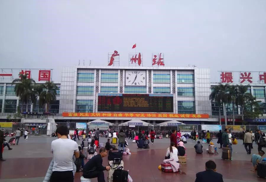 东莞高铁站深圳北站约车服务