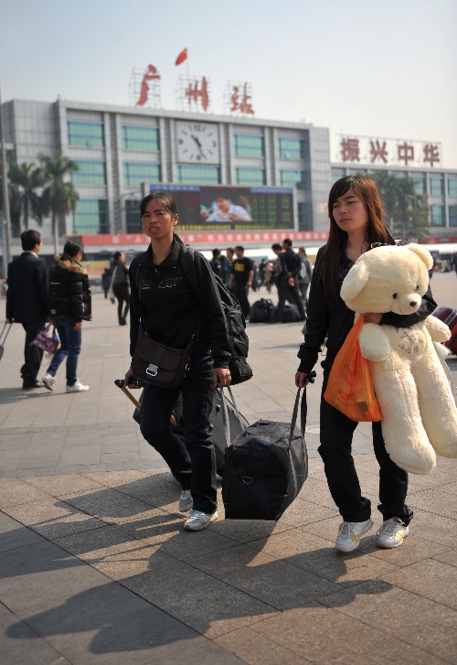 东莞高铁站深圳北站预约车接送