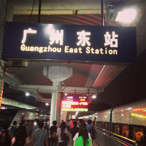 东莞高铁站广州南站约车服务