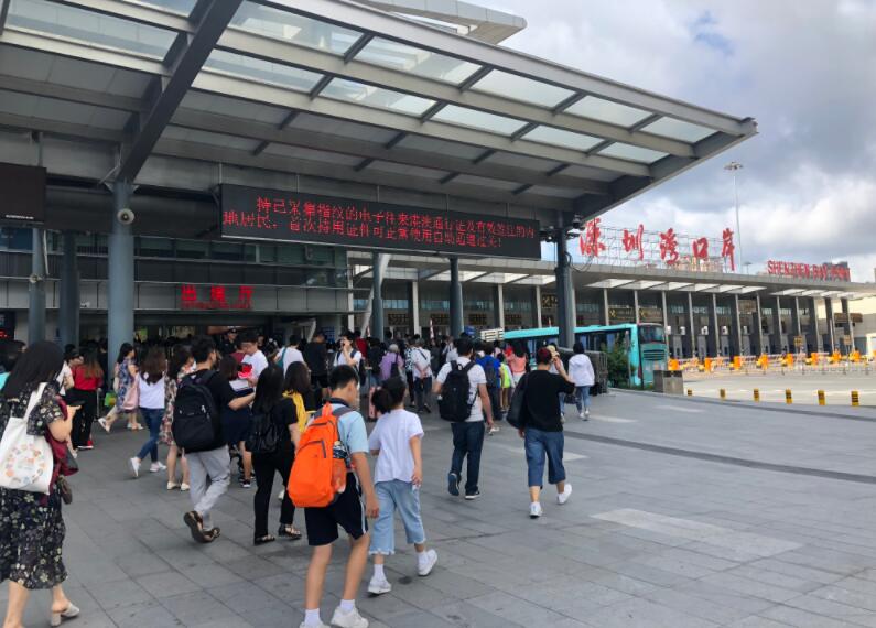 东莞高铁站皇岗口岸预约车