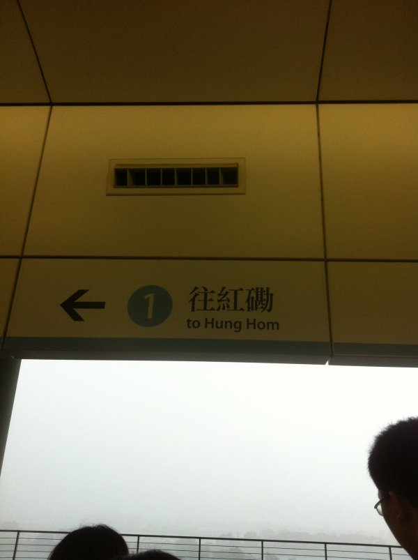 东莞高铁站深圳皇岗口岸接送服务